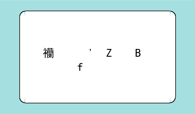 西安文理学院艺术类分数线陕西？