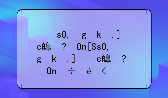 经济师证书领取__经济师证书领取时间